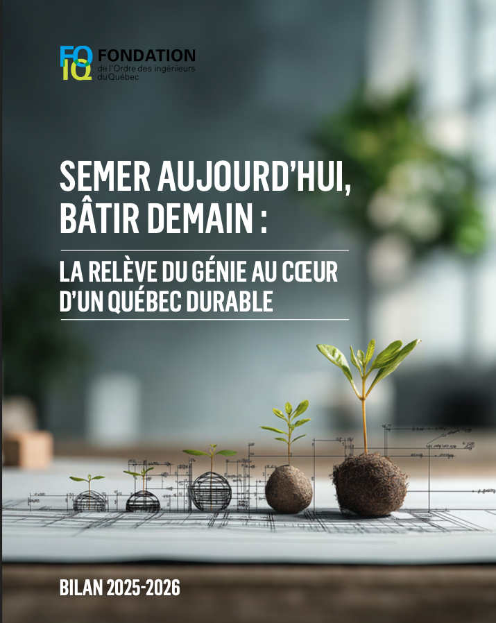 Rapport annuel 2025-2026